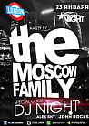 The Moscow Family / Night