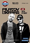 FILATOV&KARAS vocal by IMANY