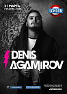 DJ Denis Agamirov