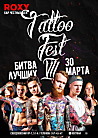Tatoo Fest