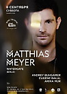 Matthias Meyer (Watergate, Berlin)