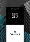 Gamma Festival 2017