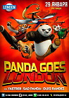 Panda Goes London