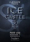 ICE CASTLE