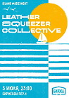 The Leathersqueezer Collective