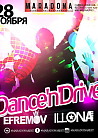 Dance'n'Drive