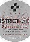 28.04 DISTRICT x DOT w/ SYBERIAN live
