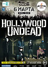 Hollywood Undead в Телеклубе