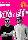Kolya & Gariy - All Day All Night