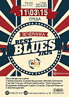 Best Blues Jam