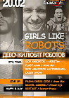 GIRLS LIKE ROBOTS
