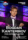 DJ Bogdan Kantemirov