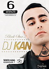 DJ KAN - Black Star