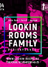 Lookin Rooms Family