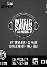 MUSIC SAVES THE WORLD