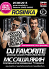 DJ Favorite & MС Cаша Якин (Fashion Music Records / Moscow)