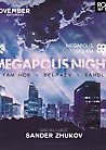 MEGAPOLIS NIGHT