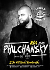DJ PHILCHANSKY (Black Star Inc.)