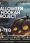 Halloween в Hookah Project