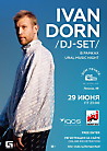 Ivan Dorn (DJ-set)