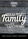Hookah Project Family