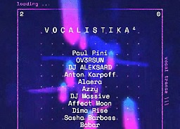 Марафон &quot;Vocalistika 4&quot; на радио Nu Euphoria!
