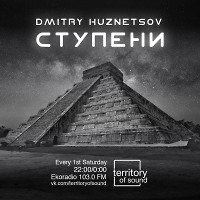 Dmitry Kuznetsov - Stupeni 022 ( Part 1 )