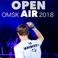 Open Air Omsk  28-07-18
