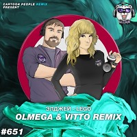 Элджей - LEGO (Olmega & Vitto Remix)