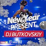 DJ Butkovskiy - New Year present Vol.3