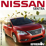 Nissan Sentra Miх 2014
