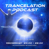 TrancElation podcast (July 2020)