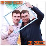 Dj Oleg Skipper & Dj Sandr- Live Session 540. Deep House & Tech House. Baga Bar.