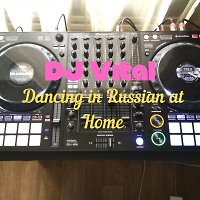 Dancing in Russian at Home