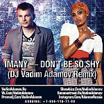 Imany – Don't Be So Shy (DJ Vadim Adamov Remix)