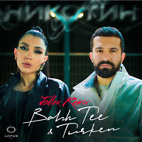 Bahh Tee & Turken - Никотин (JODLEX Radio Remix)