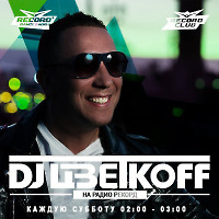 DJ ЦВЕТКОFF - RECORD CLUB #106 (06-09-2020)
