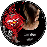 DJ Miller - Promo March Deep 2016 Mix
