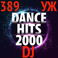 DJ-УЖ-Radio Station Positive music-part 389/DANS POP//2023-09-04