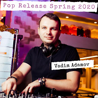 Pop Release Spring 2020