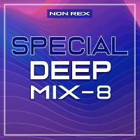 Special Deep Mix - 008