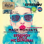 Live @ Shishas Sferum Bar #MASHMONDAYS (02.02.2015)
