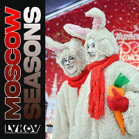 Lykov - Moscow Seasons 2024