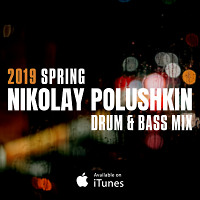 Liquid DnB Mix (2019 Spring)