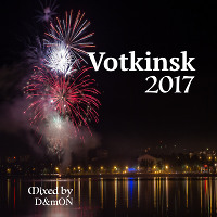 VOTKiNSK 2017 (Psytrance)