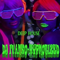 Hypnotized (Deep House Mix)