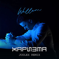 Wallem - Харизма (JODLEX Radio Remix)