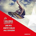Live mix Dmitry Krilov aka $ouvenir Kalinka WakeSurf Cup 2014