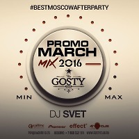 DJ SVET - Gosty Club March 2016 