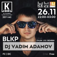 DJ Vadim Adamov - @LIVE Kalinin Bar 26.11.16